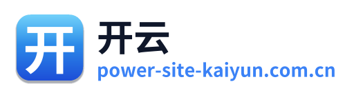 开云